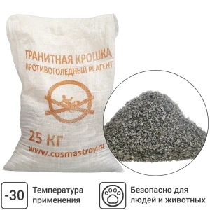 Santreyd Гранитная крошка - противогололедный реагент 25 кг 89271088