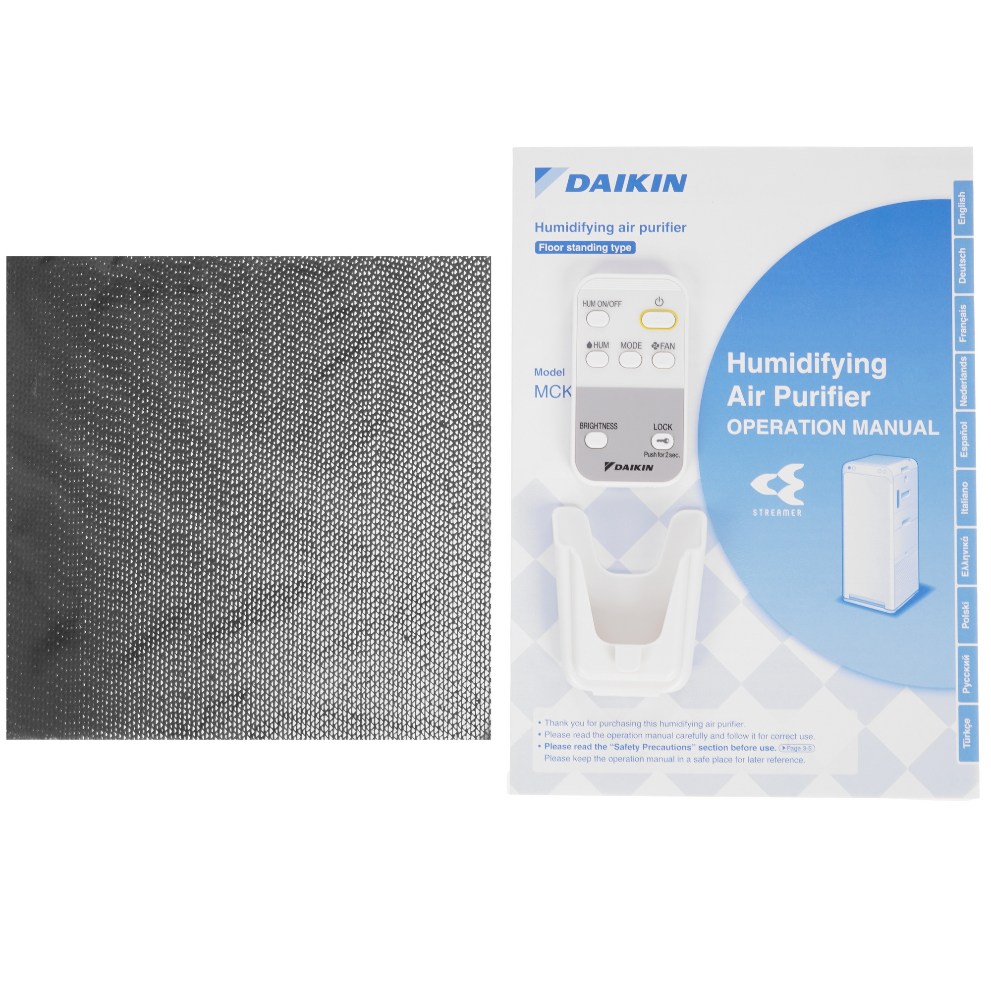 9284802 Климатический комплекс DAIKIN MCK55W белый STDN-0109592 - Вид №8