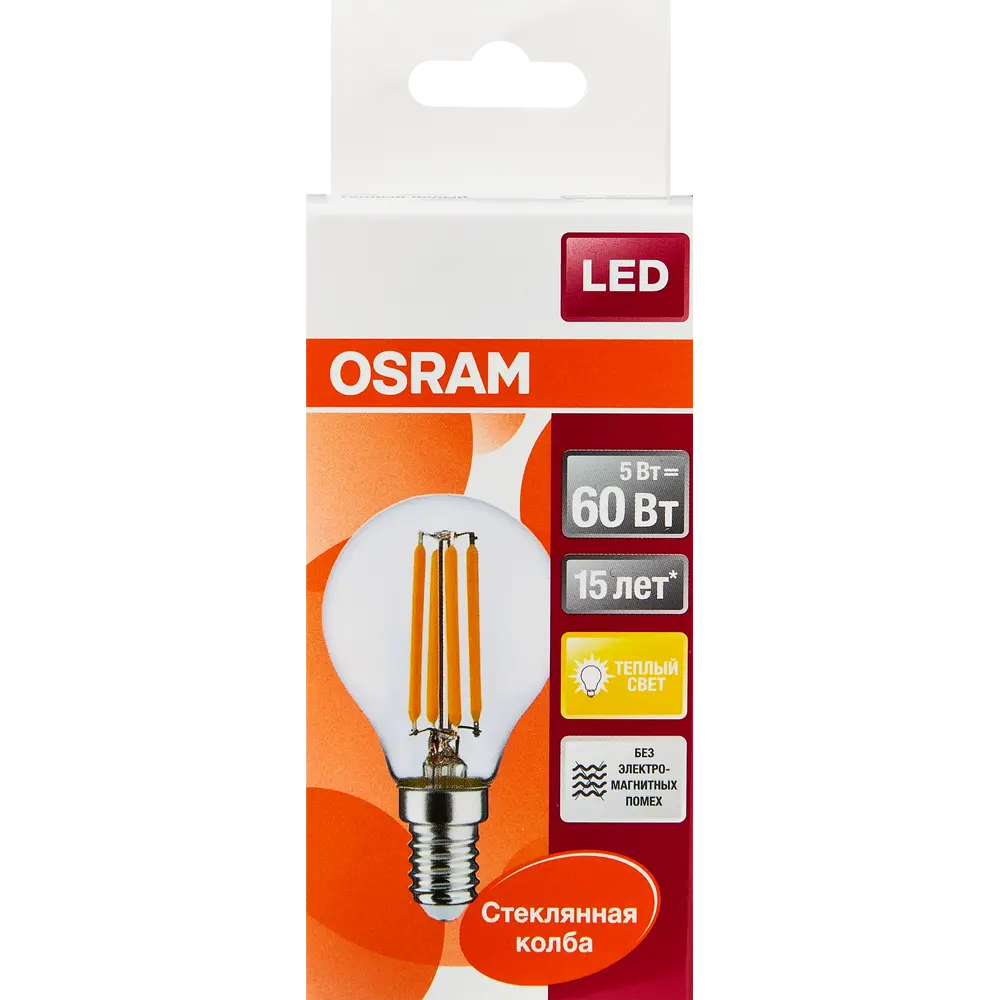 Лампа светодиодная Osram E14 220 В 5 Вт шар 660 лм тёплый белый свет 82057140 STLM-2063182  - Вид №5
