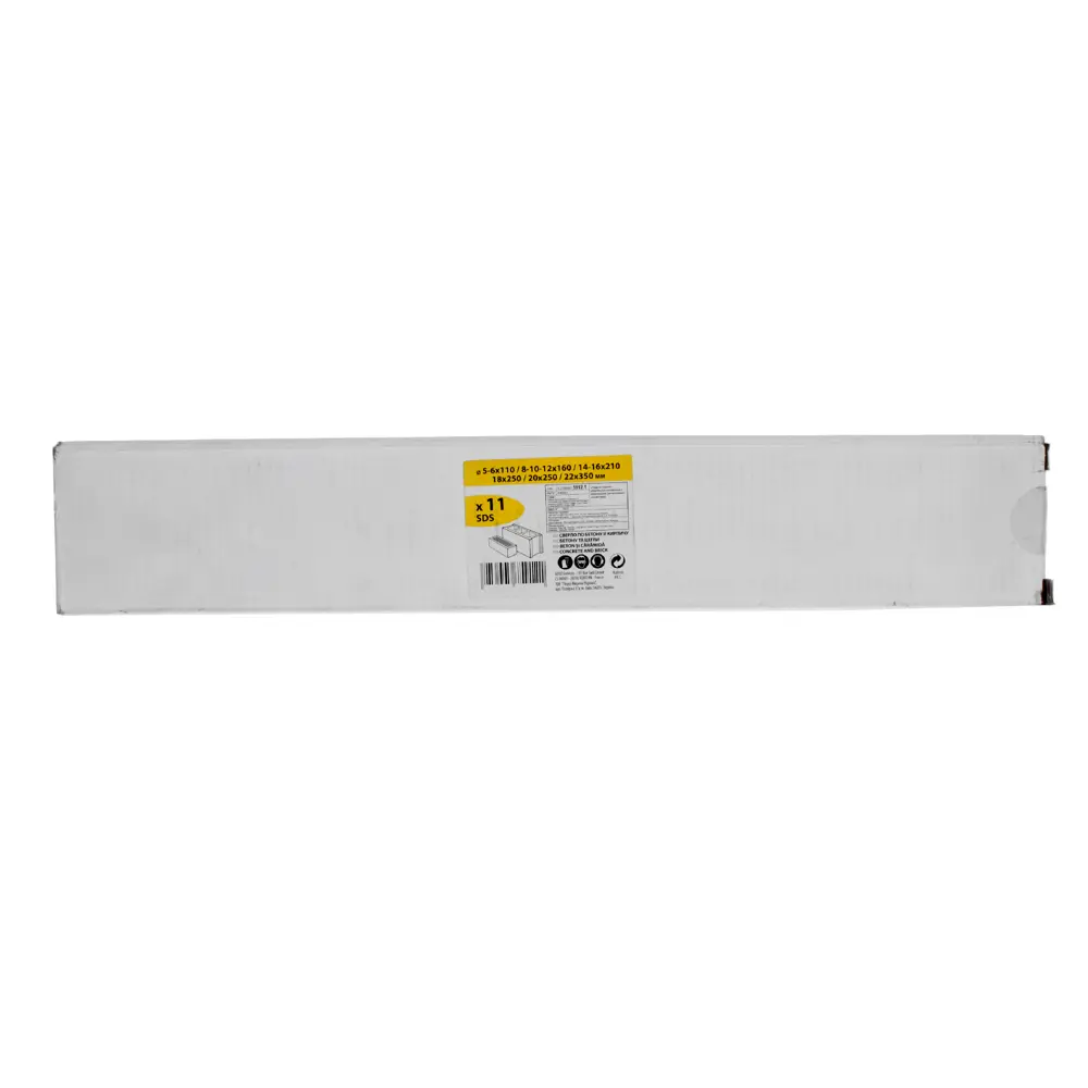 Набор буров по бетону SDS-plus 11 шт., 5-22 мм Santreyd STLM-2069138 - Вид №1