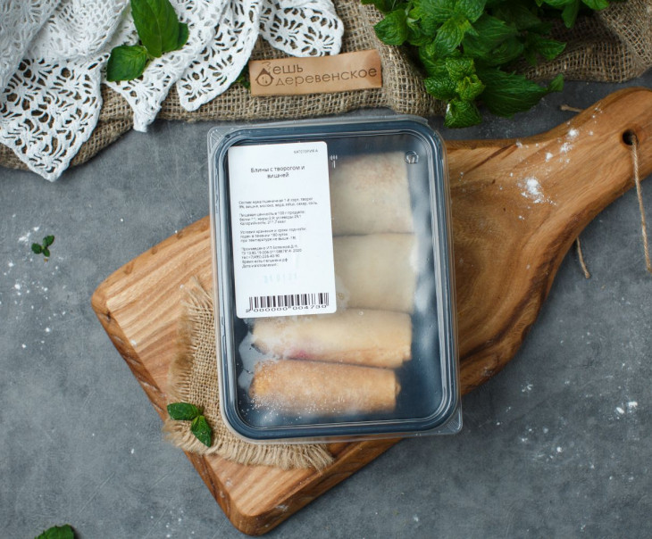 5765 Блины с творогом и вишней Вкусляндия  - Вид №2