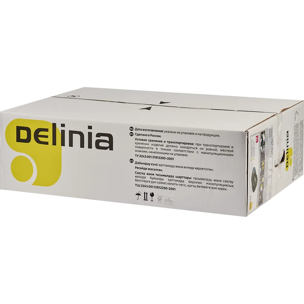 Мойка врезная Delinia овальная 74.3х51.2 см глубина20 см кварц цвет антрацит STLM-2066383 - Вид №7