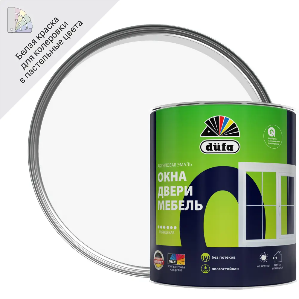 Эмаль Dufa Aqua-Fensterlack для окон и деревянных поверхностей 10033236 STLM-0000031