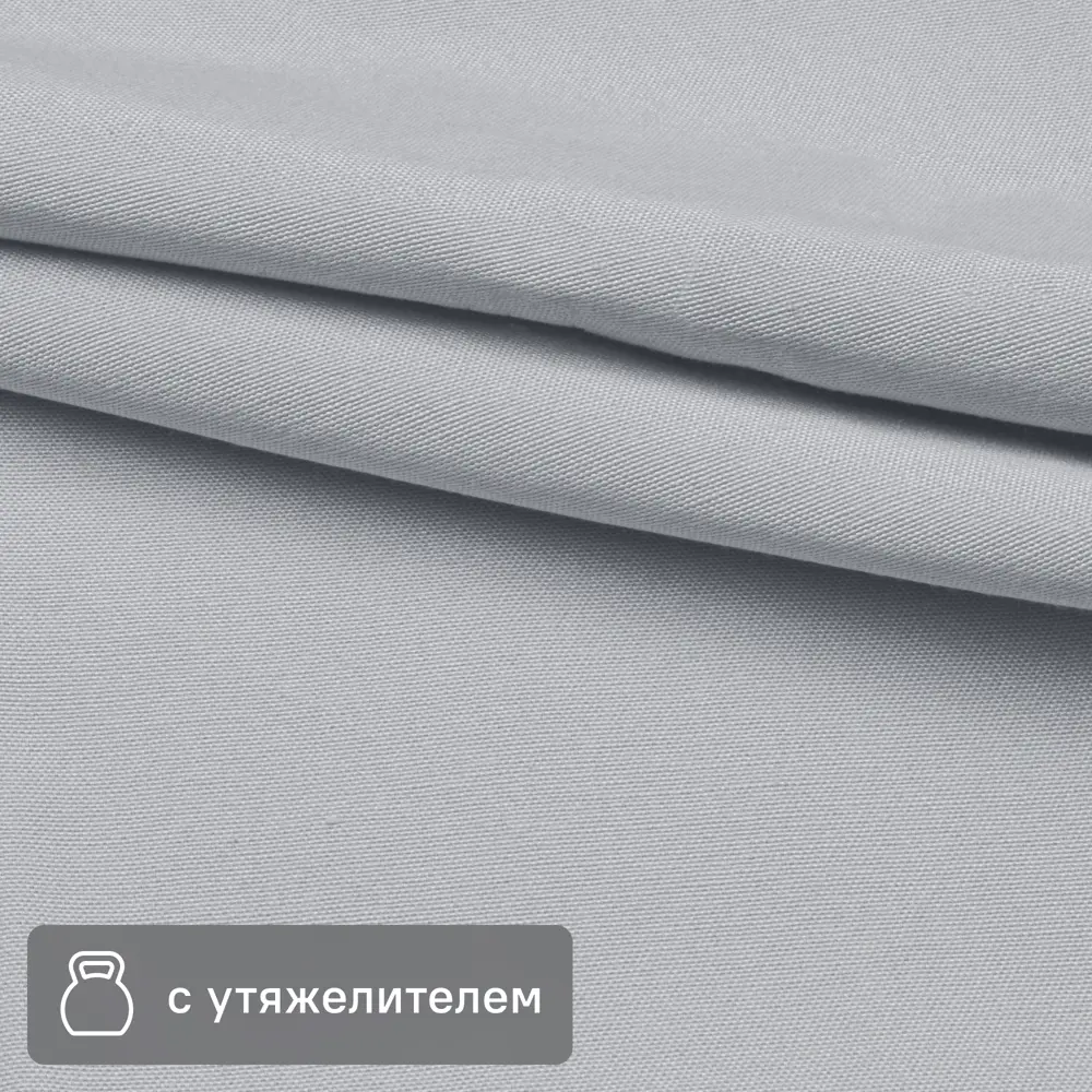 Santreyd Канвас для штор светло-серый 295 см - премиальная ткань для интерьера 88956888