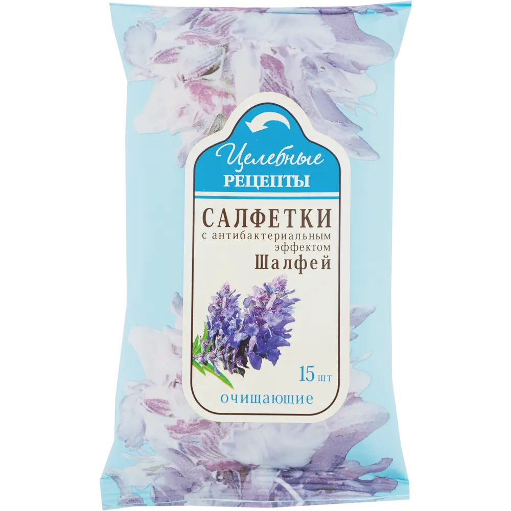 Салфетки «Шалфей» с антибактериальным эффектом Santreyd STLM-2091998 - Вид №1