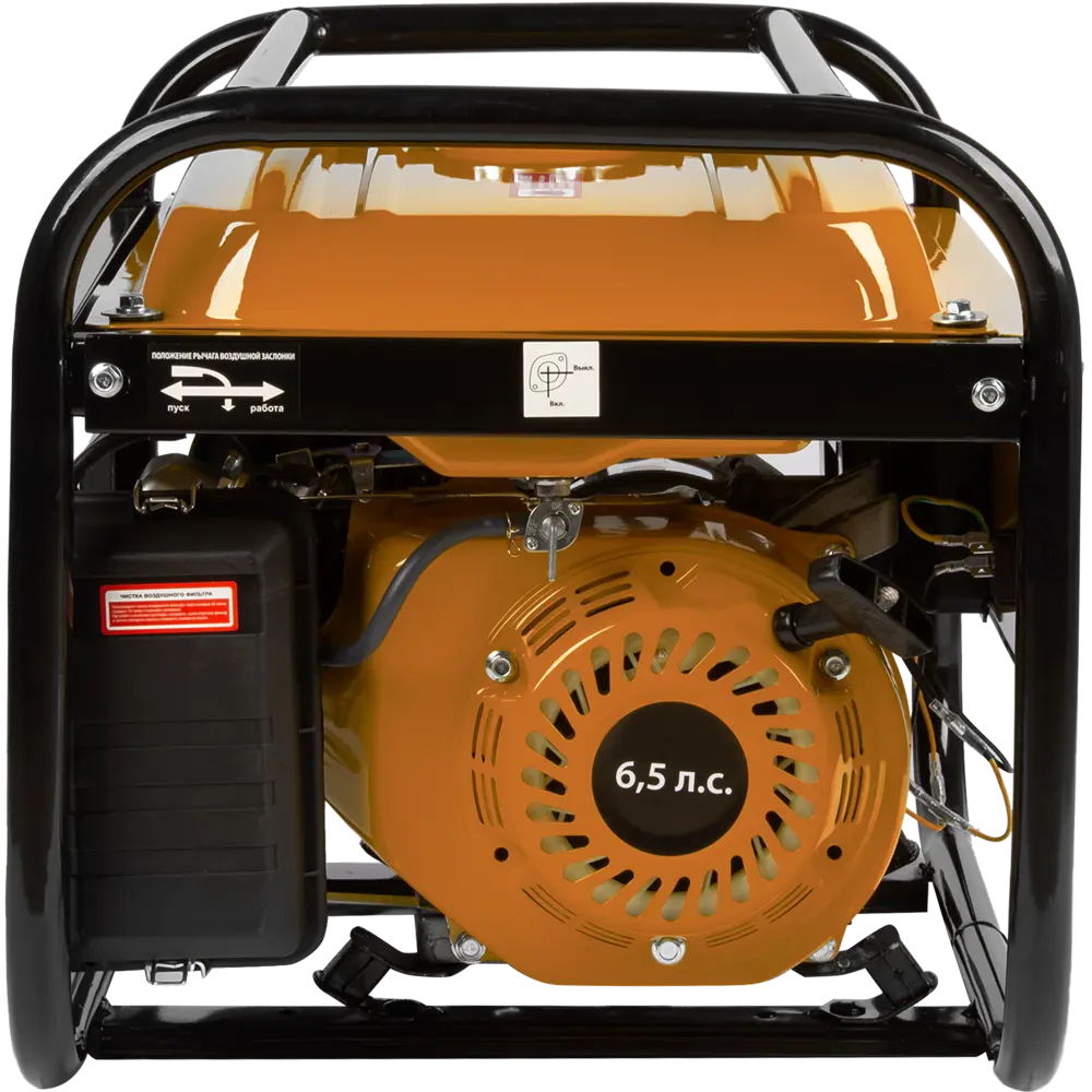 Генератор бензиновый BG-1500, 1.5 кВт Santreyd STLM-2100679 - Вид №2