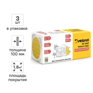 Утеплитель VETONIT Тепло под штукатурку 100 мм 3 шт 600x1000 мм 1.8 м²
