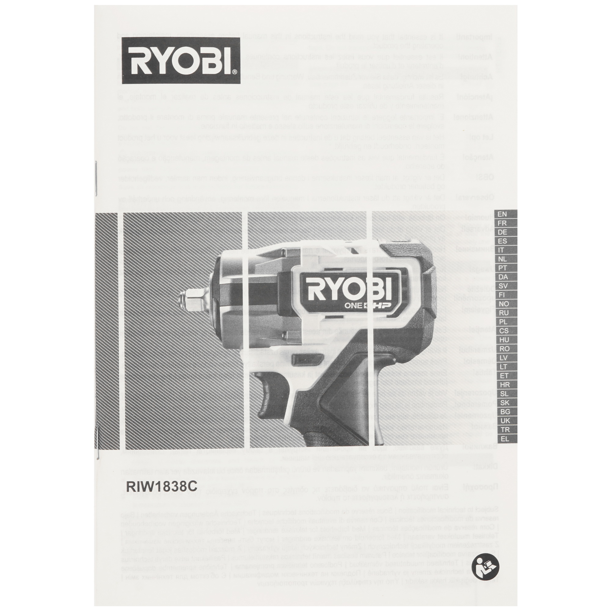 Гайковерт Ryobi RIW1838C-0 ONE+ 18V  , Без ЗУ, Без АКБ 5481072 STDN-0096991 - Вид №5