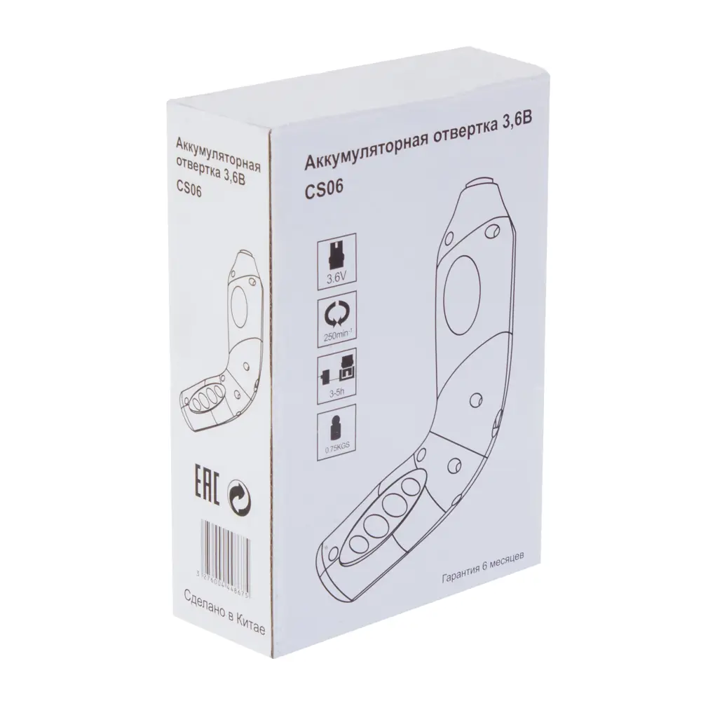 Отвертка аккумуляторная Ni-Cd 3.6 В Santreyd STLM-2062928 - Вид №2
