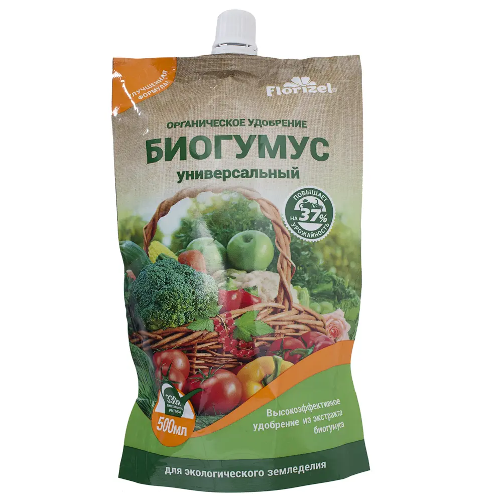 Биогумус Florizel универсальный 0.5 л Santreyd Универсальное STLM-2015803