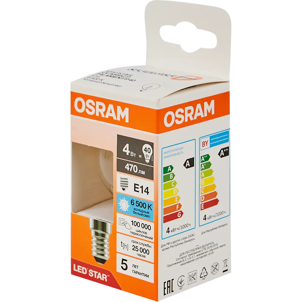 Лампа светодиодная Osram P E14 220/240 В 4 Вт шар 470 лм холодный белый свет 85306985 STLM-2020351  - Вид №3