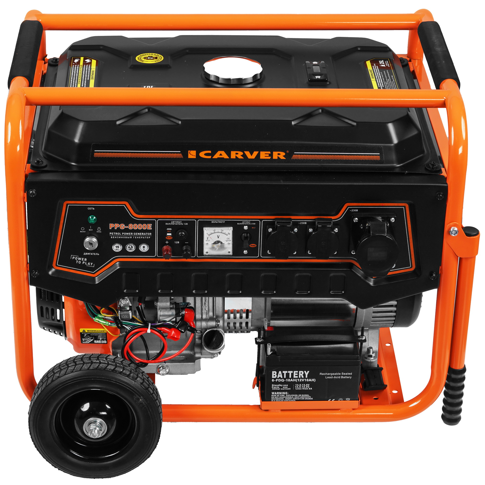 Электрогенератор   бензиновый Carver PPG-8000Е 1081884 STDN-0051541 - Вид №1