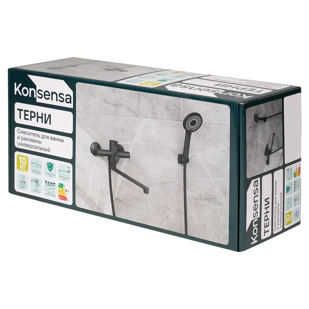 Смеситель для ванны универсальный Терни KONSENSA черный STLM-2207560 - Вид №9