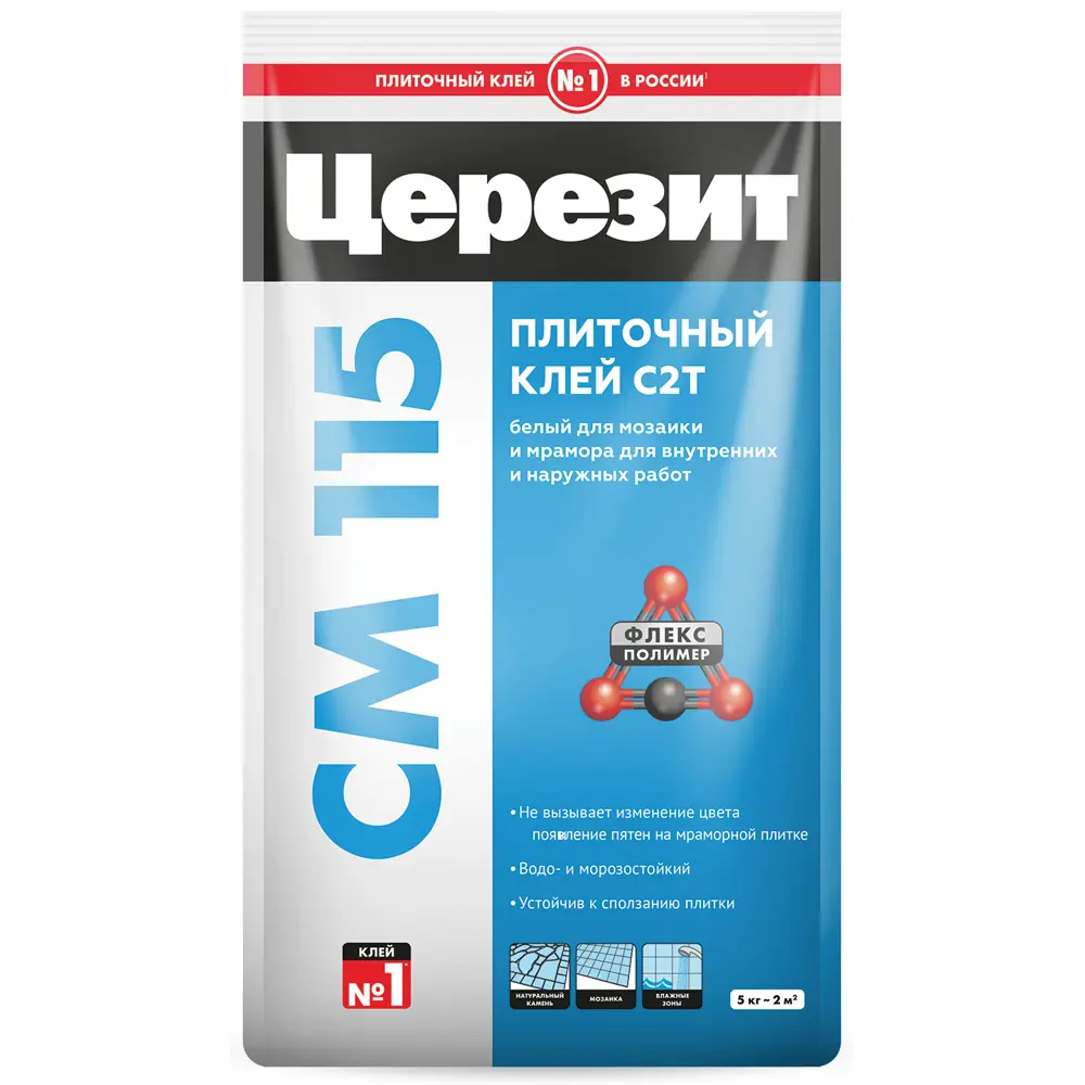 Клей для мозаики и мрамора Церезит CM 115 5 кг STLM-2169372