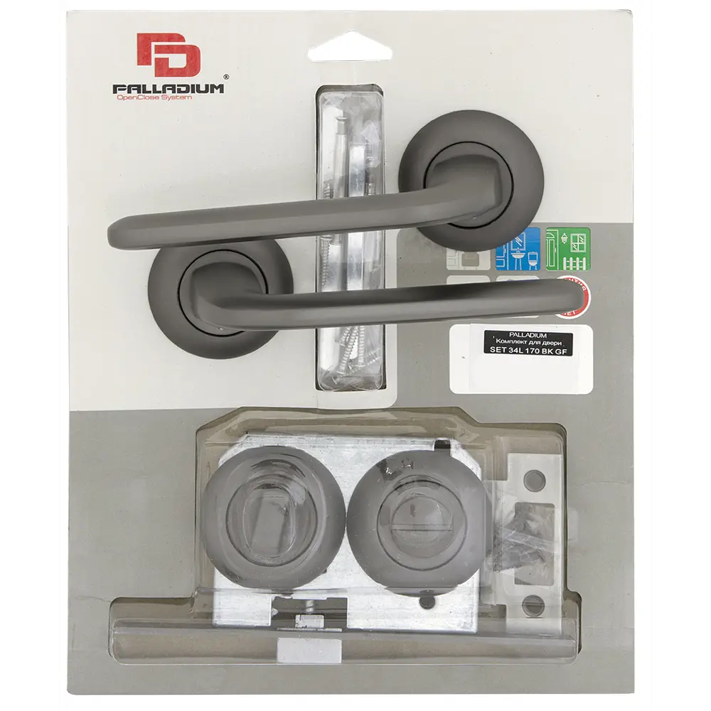 Дверная ручка Palladium 34L 170BK GF, с запиранием, комплект, цвет графит STLM-2046003 - Вид №3