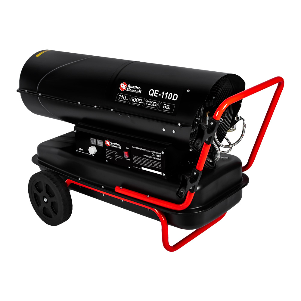 9110835 Тепловая пушка дизельная Quattro Elementi QE-110D STDN-0148816 - Вид №1