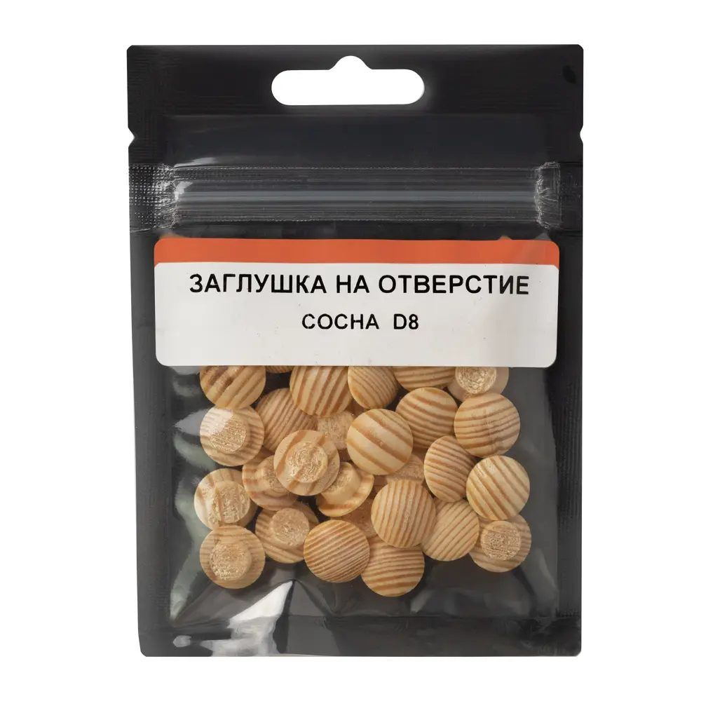 ЕВРОПАРТНЕР Заглушка декоративная 8 мм для мебельных отверстий 89395561 STLM-1530673 - Вид №3