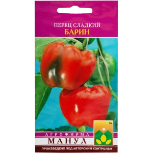 Семена Перец сладкий «Барин» 18563451 STLM-2119555