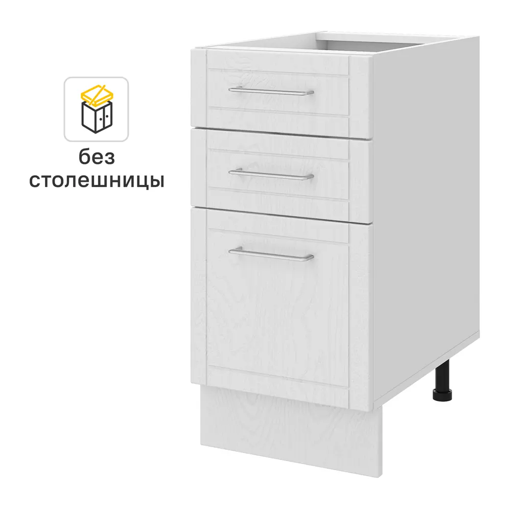 Напольный шкаф Агидель 40x82.5x58 см KONSENSA ЛДСП цвет белый STLM-2129918 - Вид №1