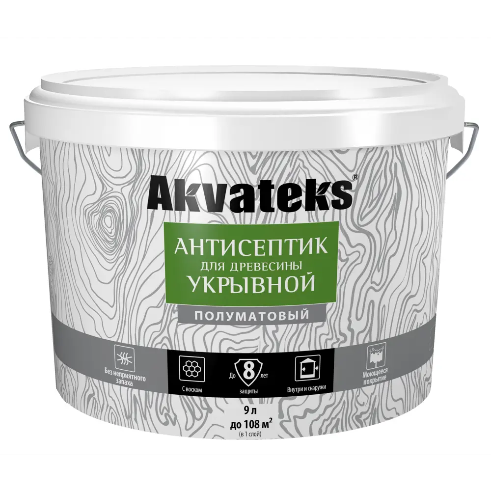 Антисептик АКВАТЕКС для защиты древесины с воском, белый 9 л 84584290 STLM-0052329 - Вид №1