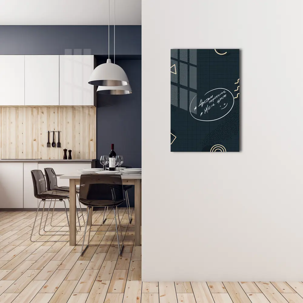 Доска для записей магнитно-маркерная Тефия 3 40x60 см Santreyd STLM-2158837 - Вид №5