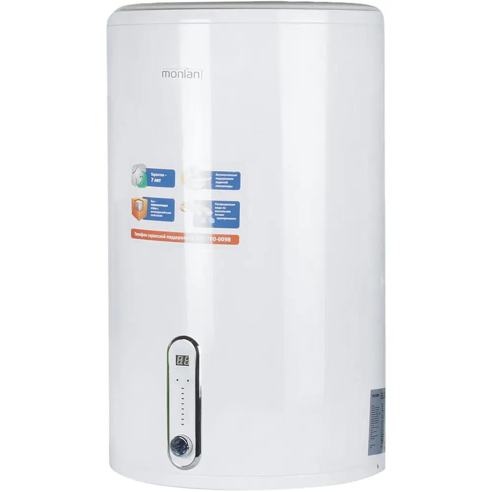 Водонагреватель вертикальный 80 л Monlan NL нержавеющая сталь STLM-2103258