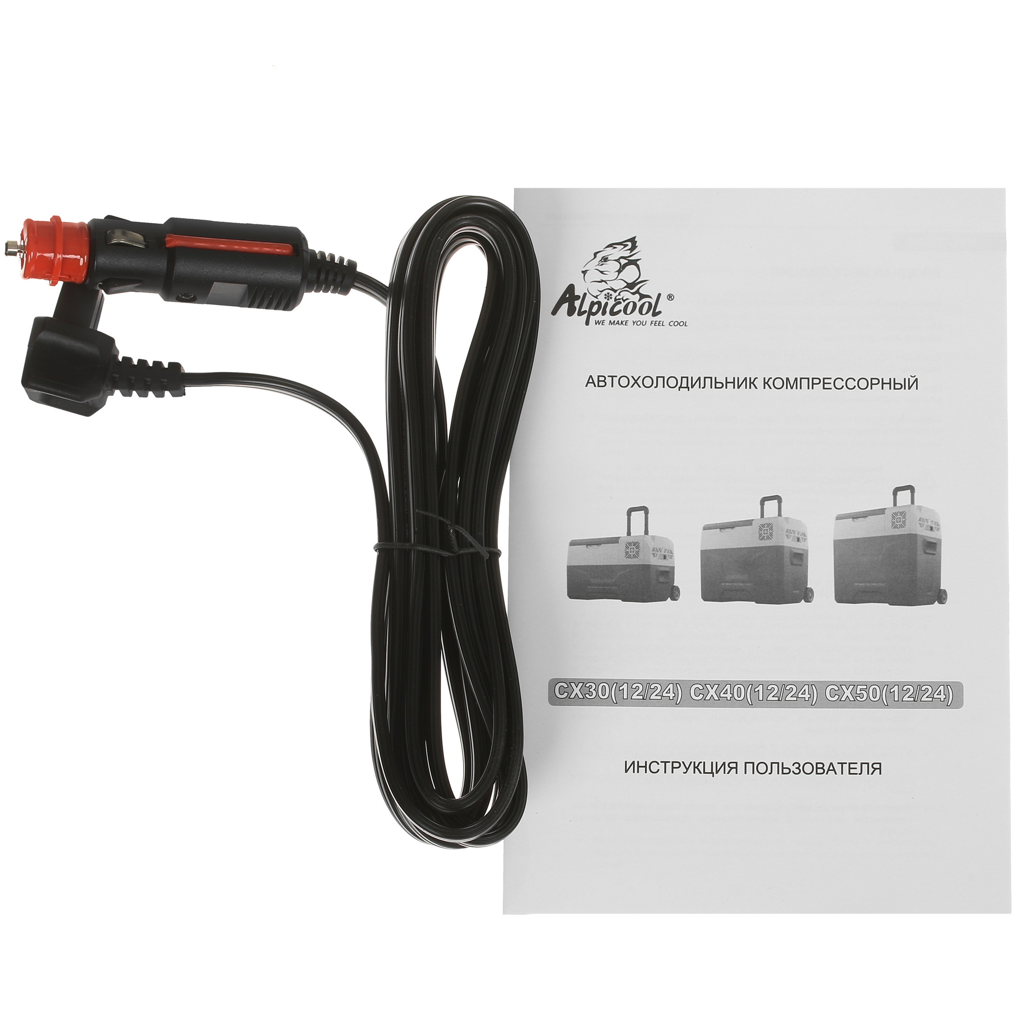 5424770 Холодильник автомобильный ALPICOOL CX40 серый STDN-0040692 - Вид №7