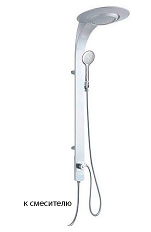 00172915 Душевой гарнитур Gllon Santreyd 