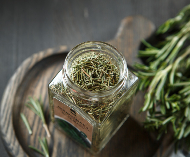 8158 Розмарин Вкусляндия  - Вид №1