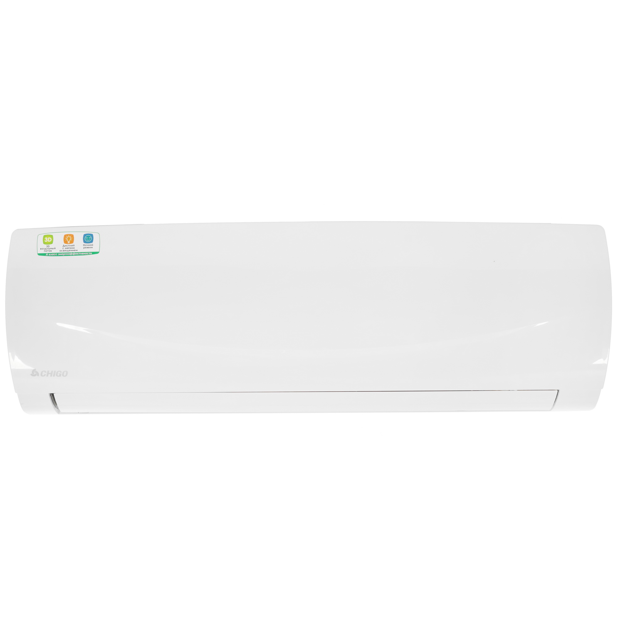 9022256 Кондиционер настенный сплит-система Chigo MOON CS-61H3A-1D181/CS-61H3A-1D181 белый STDN-0040124 - Вид №1