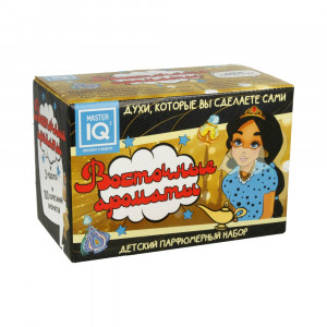 322 Набор "Юный Парфюмер" "Восточные ароматы" MASTER IQ 2
