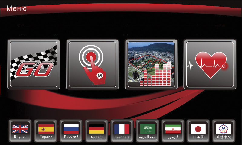 LR-8300I Велотренажер x-trend lr-8300i tft X-TREND  - Вид №1