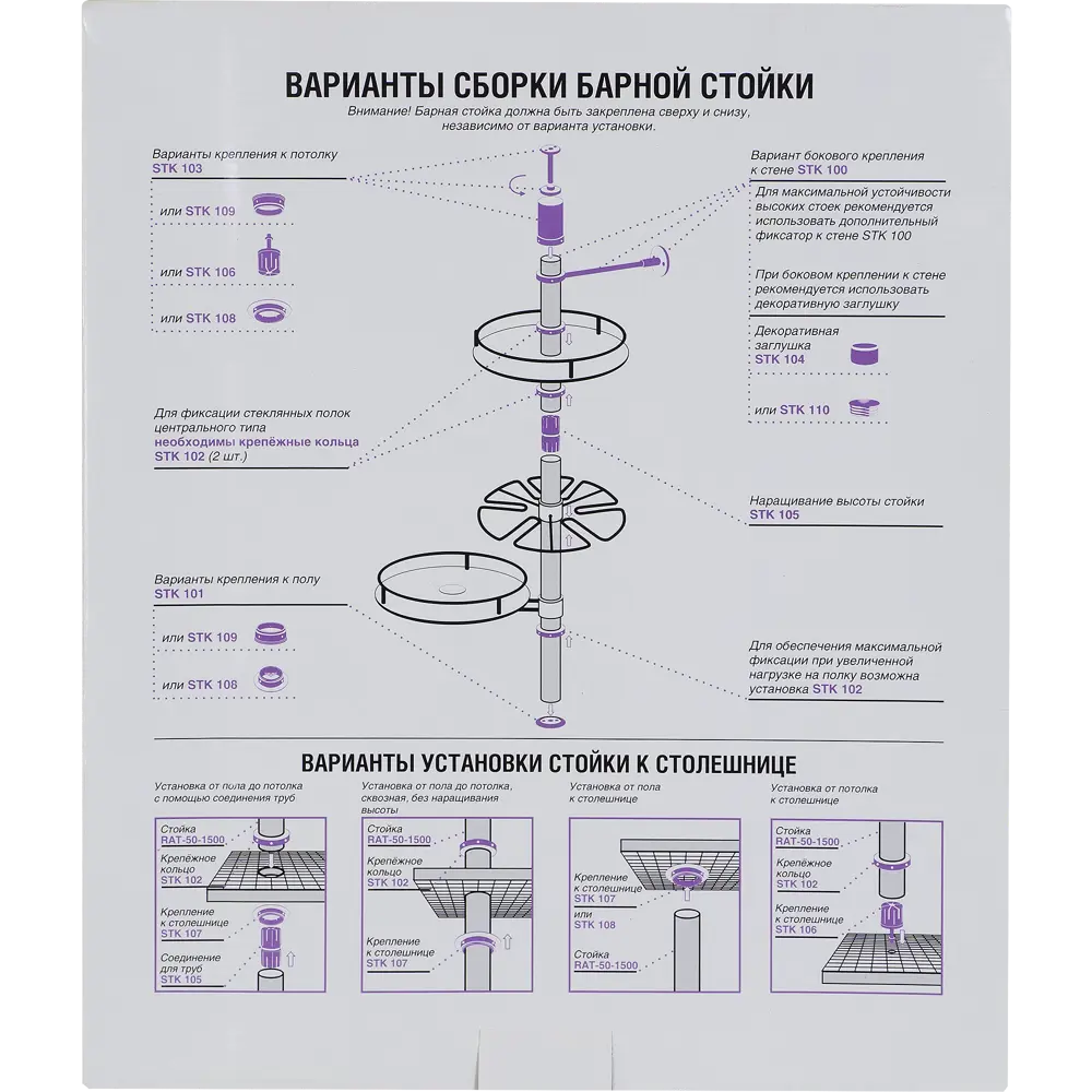 Полка трапециевидная, бронза Santreyd STLM-2107175 - Вид №3