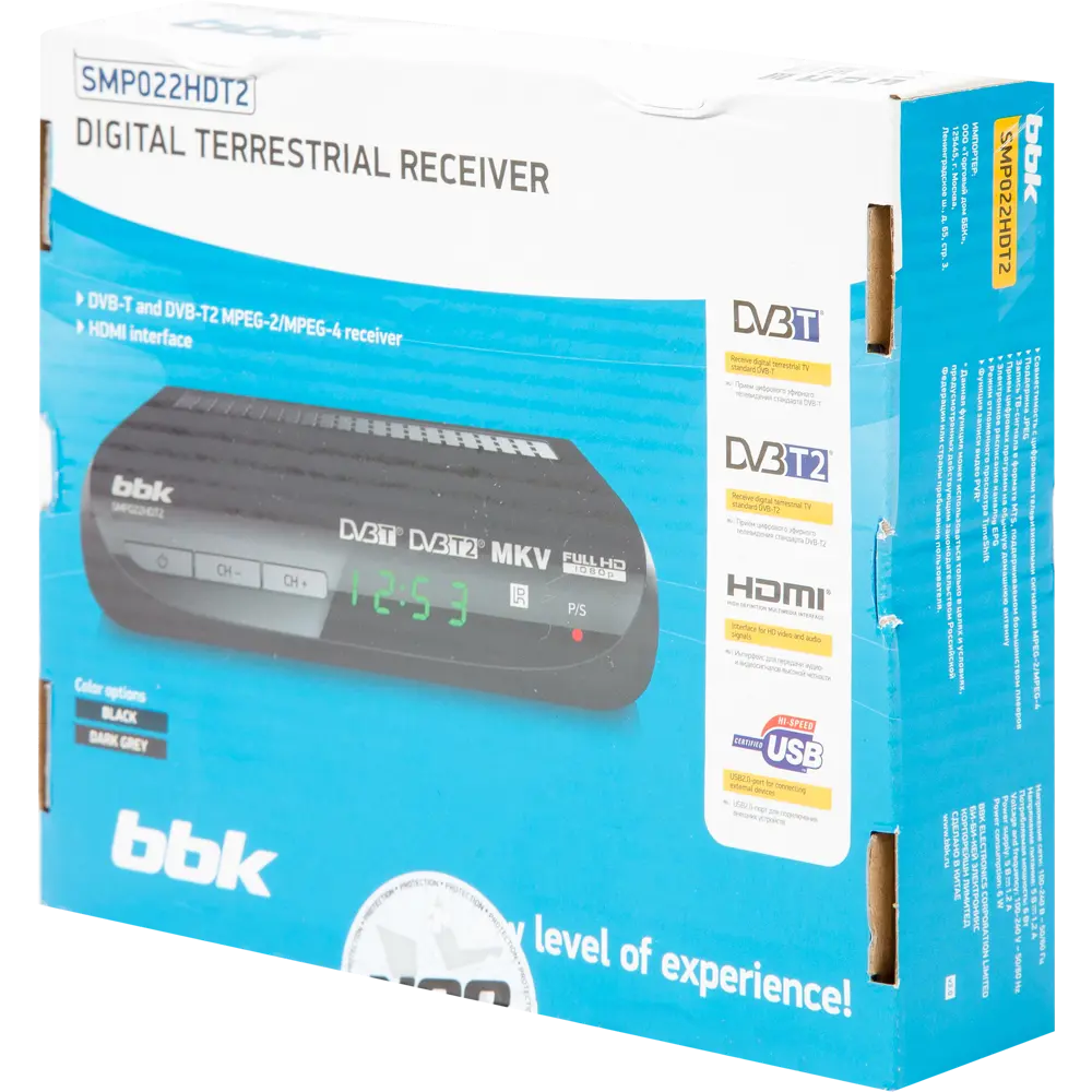 Ресивер DVB-T2 BBK SMP145HDT2 Santreyd STLM-2061401 - Вид №2