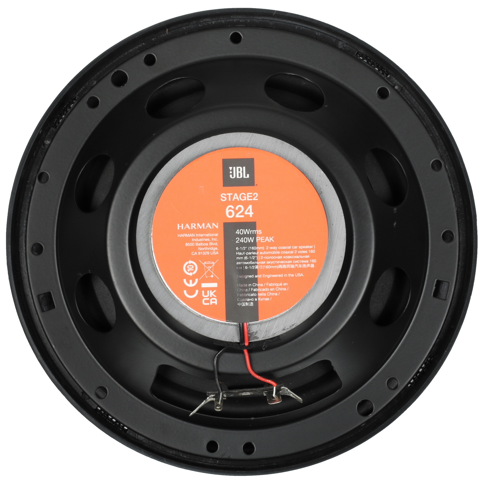 5423129 Коаксиальная акустическая система JBL STAGE2 624 STDN-0052586 - Вид №2