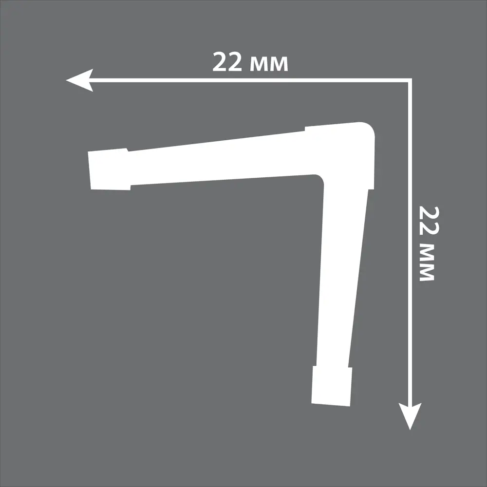 Плинтус угловой полистирол ударопрочный Decomaster D006 белый 22х22х2000 мм STLM-2016717 - Вид №2