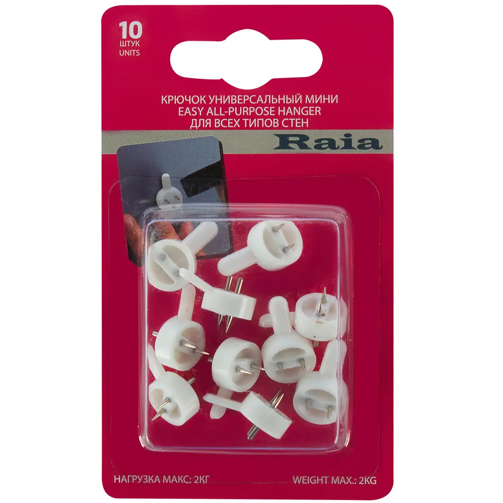 Крючок для багета Arregui «Мини» универсальный, пластик, 10 шт STLM-2048480 - Вид №2