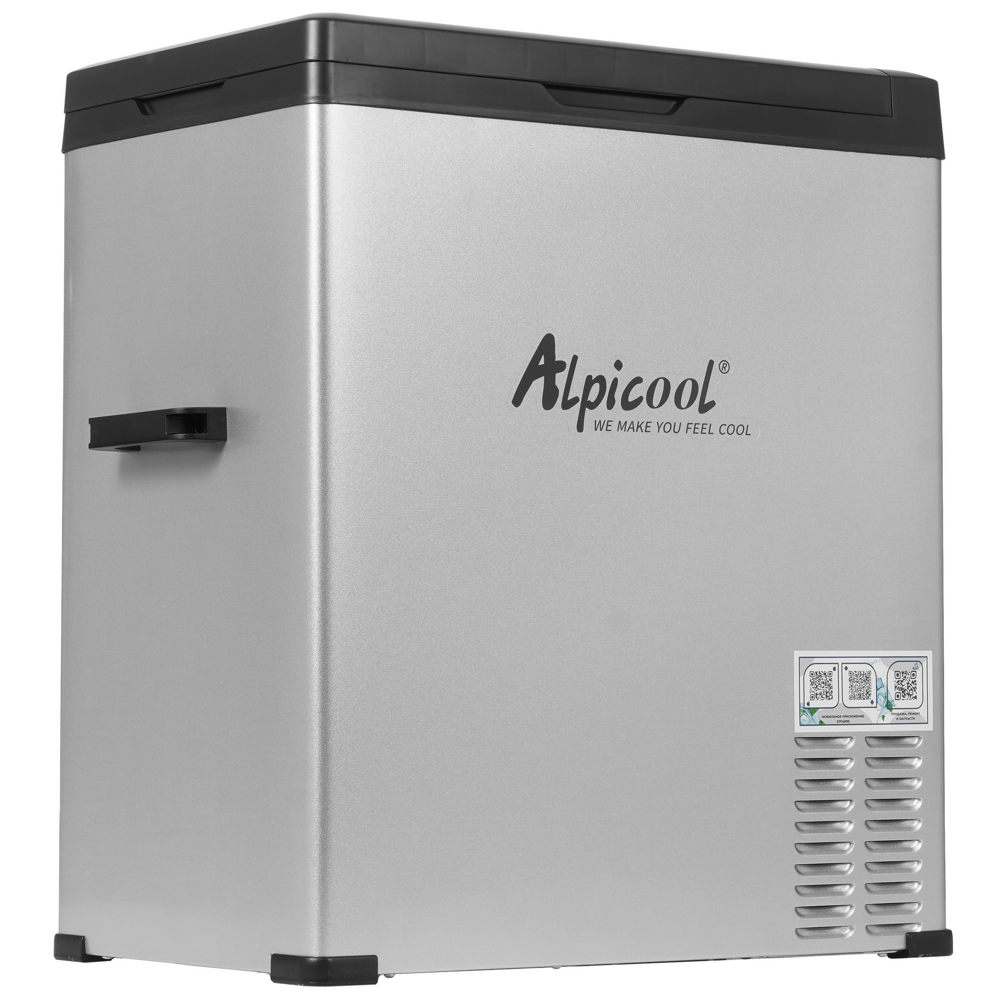 5437161 Холодильник автомобильный ALPICOOL C75 серый STDN-0126947