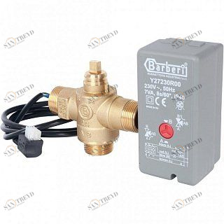 Зональный клапан STOUT 3/4" 3-ходовой 220V c сервоприводом SVM0070300020