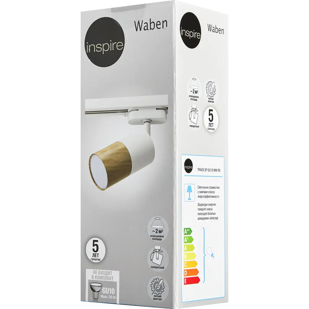 Трековый светильник INSPIRE для точечного освещения с цоколем GU10 85422326 STLM-0922437 - Вид №5