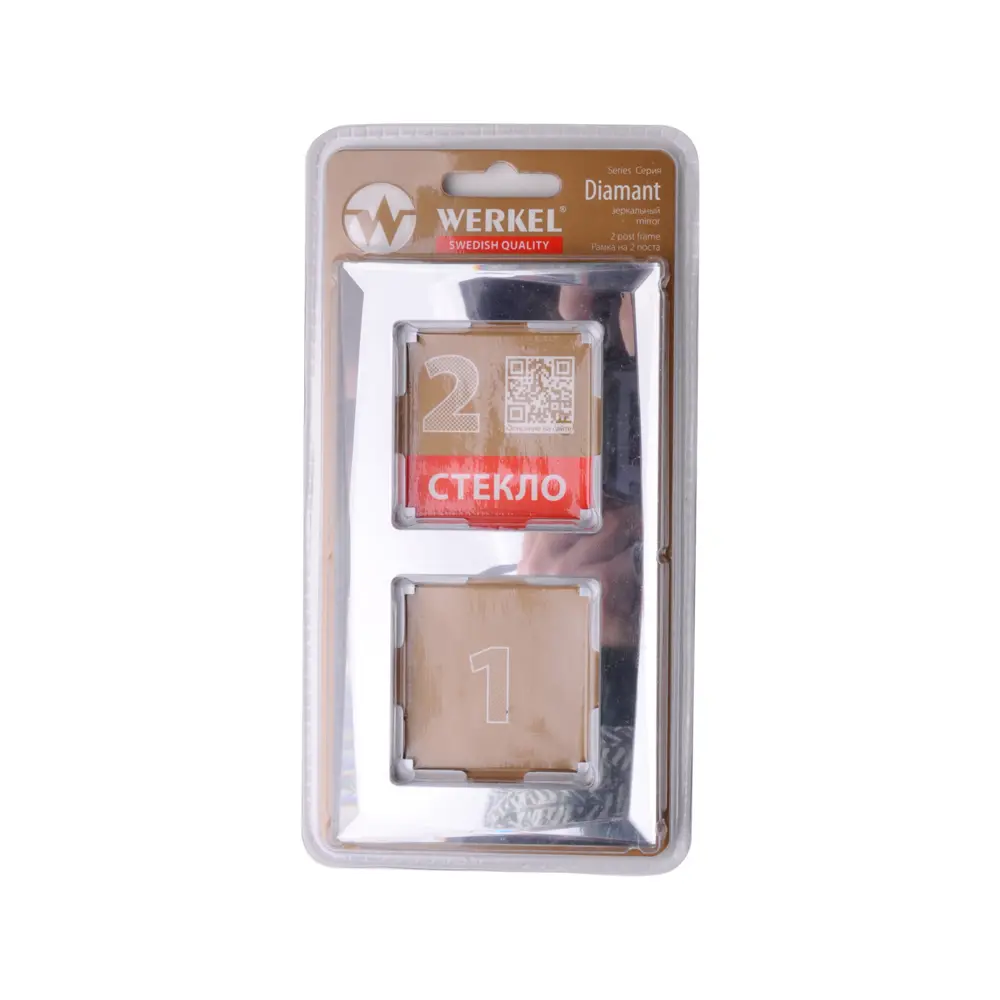 Рамка для розеток и выключателей Werkel Diamant А045796 2 поста стекло цвет зеркальный STLM-2103873 - Вид №2