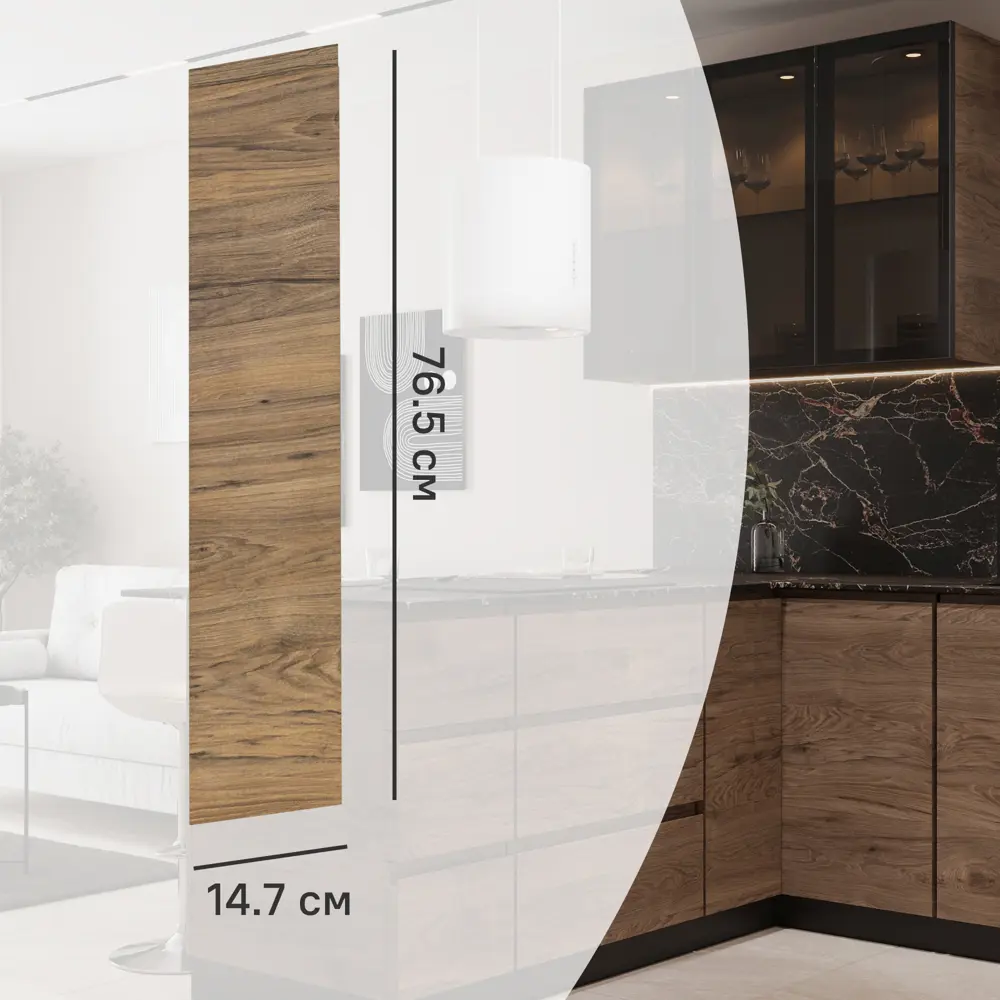 Фасад кухонного шкафа Токио 14.7x76.5 см KONSENSA ЛДСП цвет темное дерево Токио темное дерево STLM-2074551