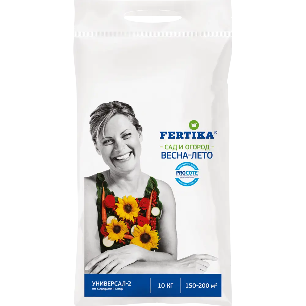 FERTIKA Универсал-2: Комплексное гранулированное удобрение 10 кг 82527418 STLM-0029096