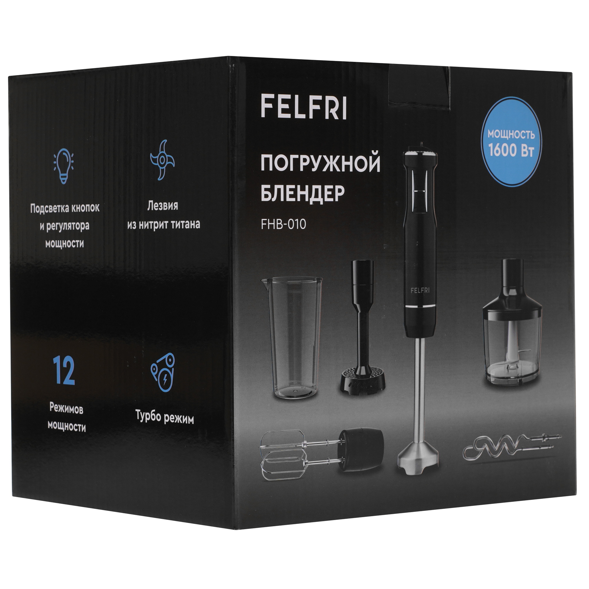 9262892 Блендер погружной Felfri FHB-010 черный STDN-0060404 - Вид №10