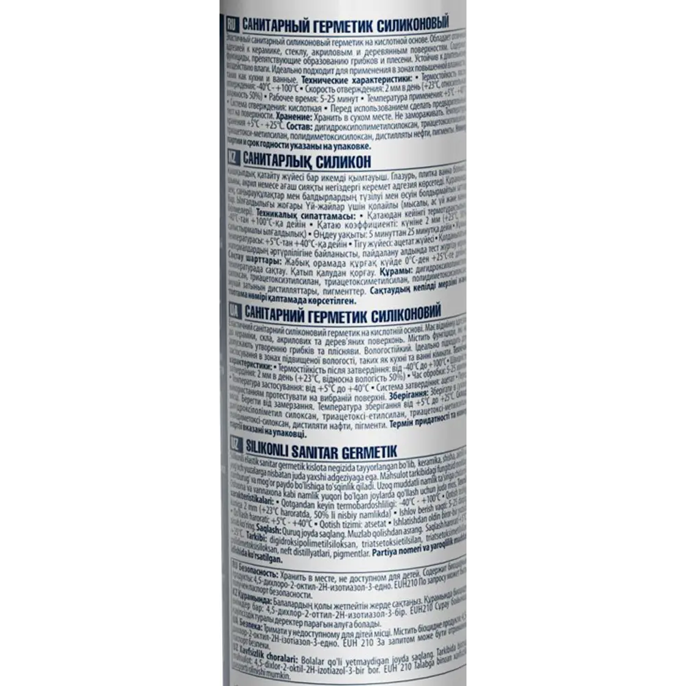 Силиконовый герметик Tytan для сантехники - надежная защита от влаги и микроорганизмов 83612697 STLM-0042695 - Вид №3