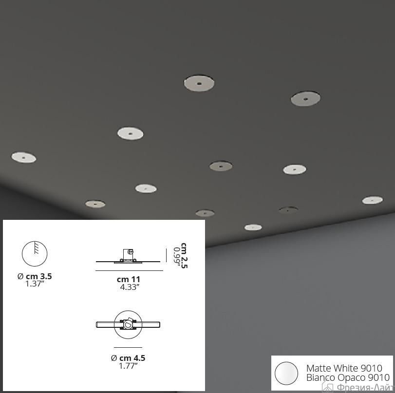 Studio Italia Design 154037 основание для гипсокартона белое встраиваемое 112060