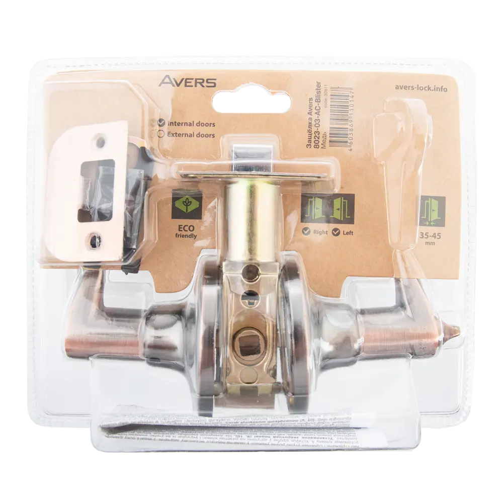 Ручка-кноб AVERS с фиксатором для межкомнатных дверей, цвет медь 82001802 STLM-0016943 - Вид №3