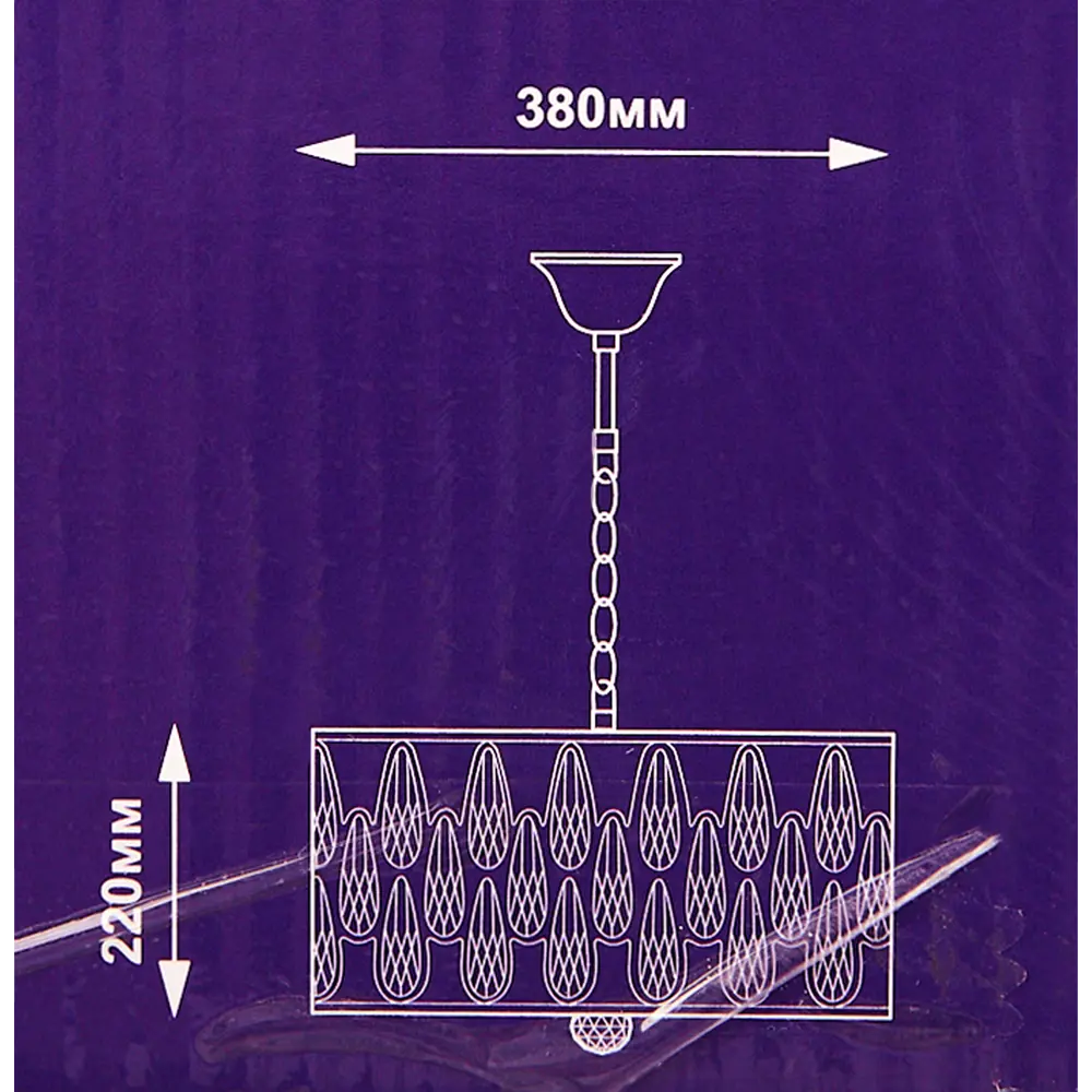 Люстра потолочная Семь огней Илана 6 ламп 18 м² цвет бронза STLM-2207248 - Вид №10