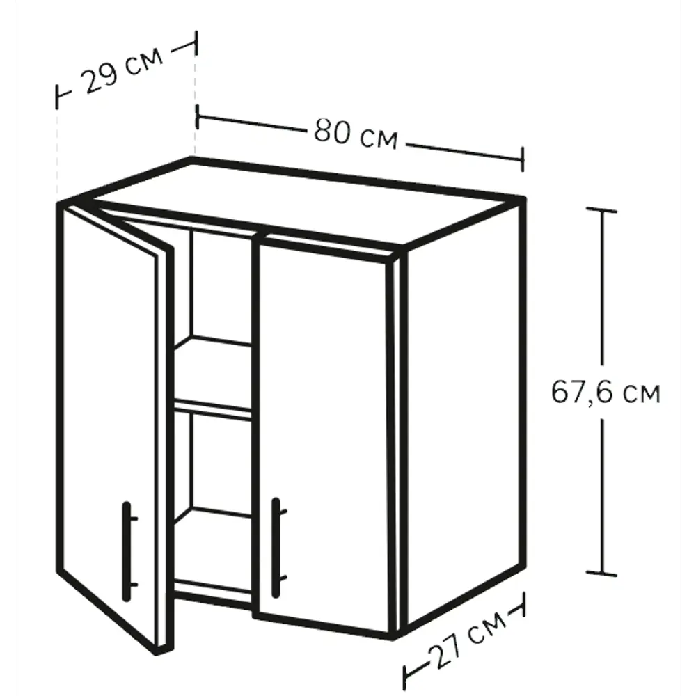 Шкаф навесной Орех 80x67.6x29 см ЛДСП цвет орех Santreyd STLM-2006153 - Вид №9