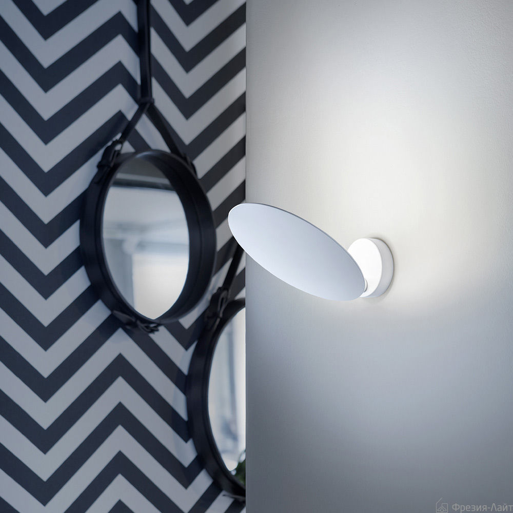 Studio Design PUZZLE SINGLE AP1 159002 светильник настенный Studio Italia Design 109964